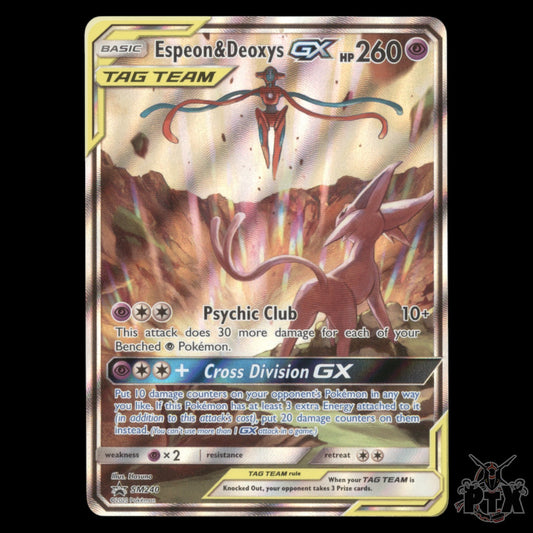 Espeon & Deoxys GX #SM240 Sun & Moon Promo NM/Near Mint Pokemon 2020