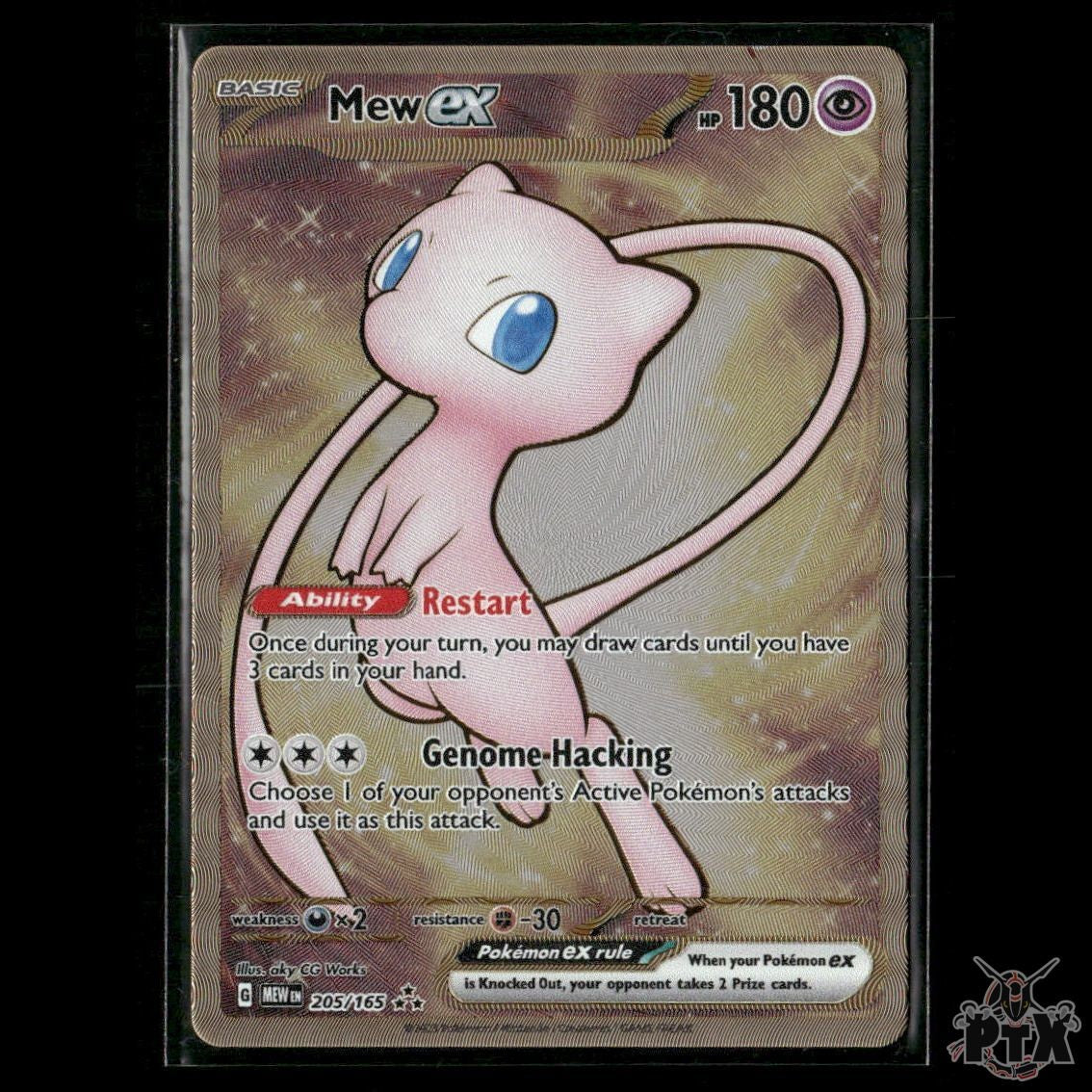 Mew ex 205/165 (Metal Card) SV: Scarlet & Violet 151 NM Pokemon