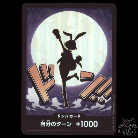 DON!! Card (Carrot) (Foil) (JP) Premium Booster -The Best- Vol. 2 NM One Piece