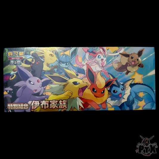 Terastal Festival Special Eevee Collection Box Traditionnal Chinese Pokemon