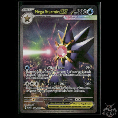 Mega Starmie ex 118/088 ME03: Perfect Order NM Pokemon