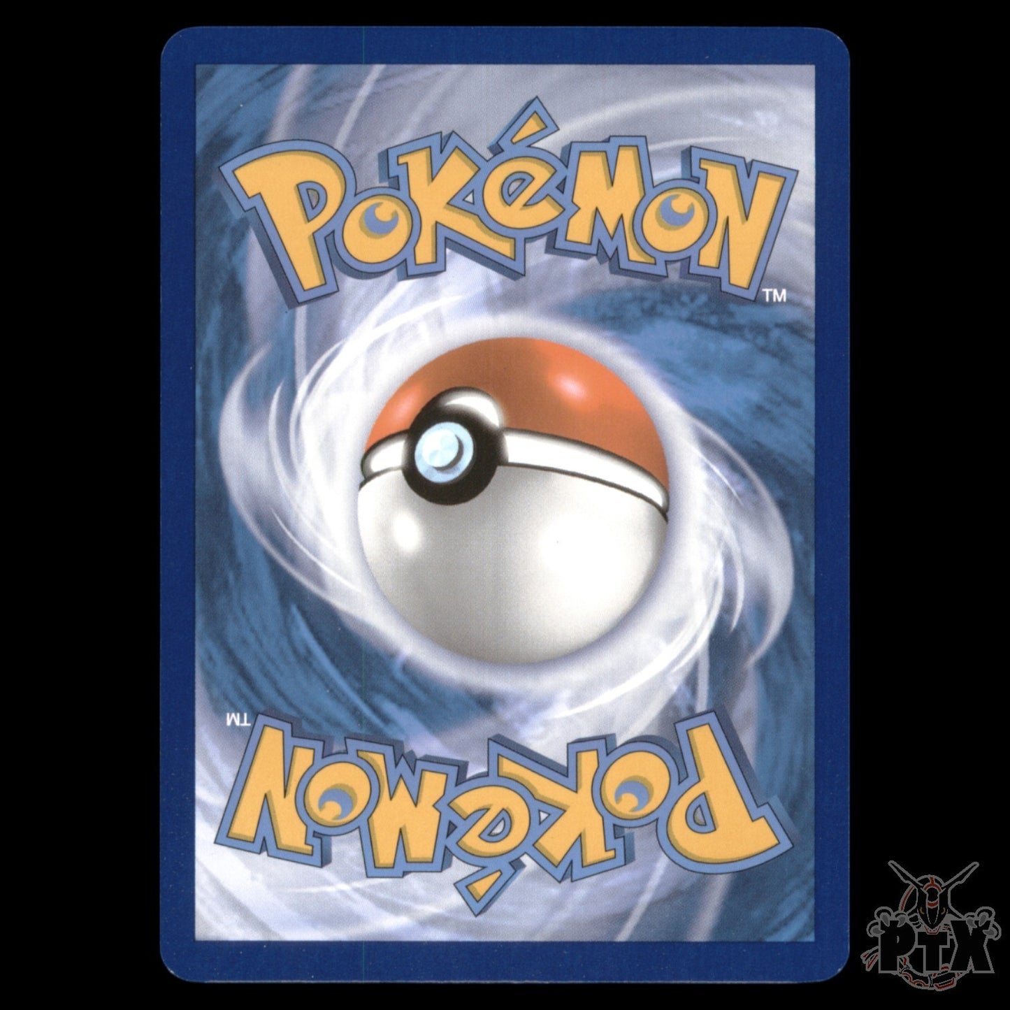 Eevee 173 Prismatic Evolution Promo NM/Near Mint Pokemon 2025