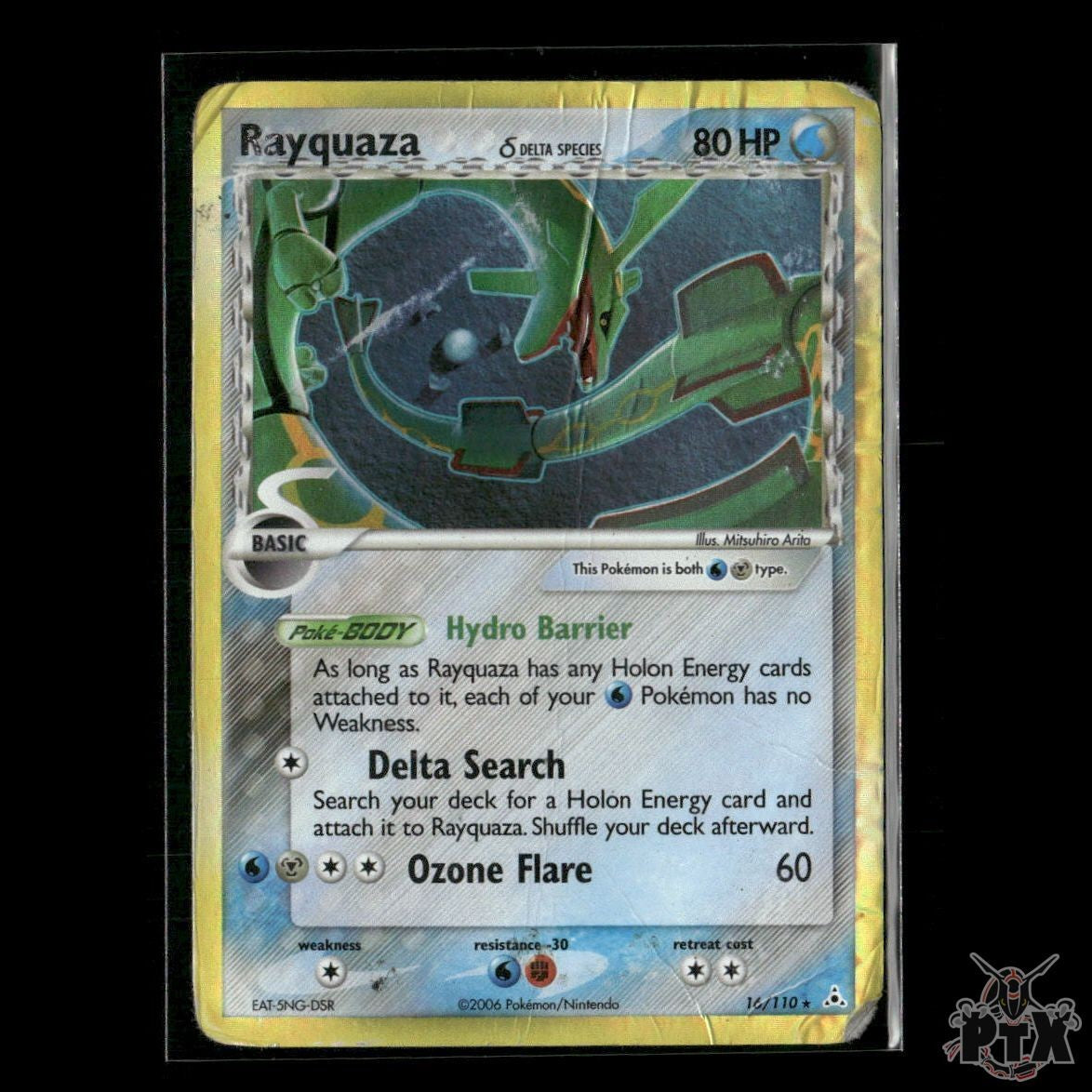 Rayquaza Holo 16/110 (Delta Species) Holon Phantoms HP Pokemon