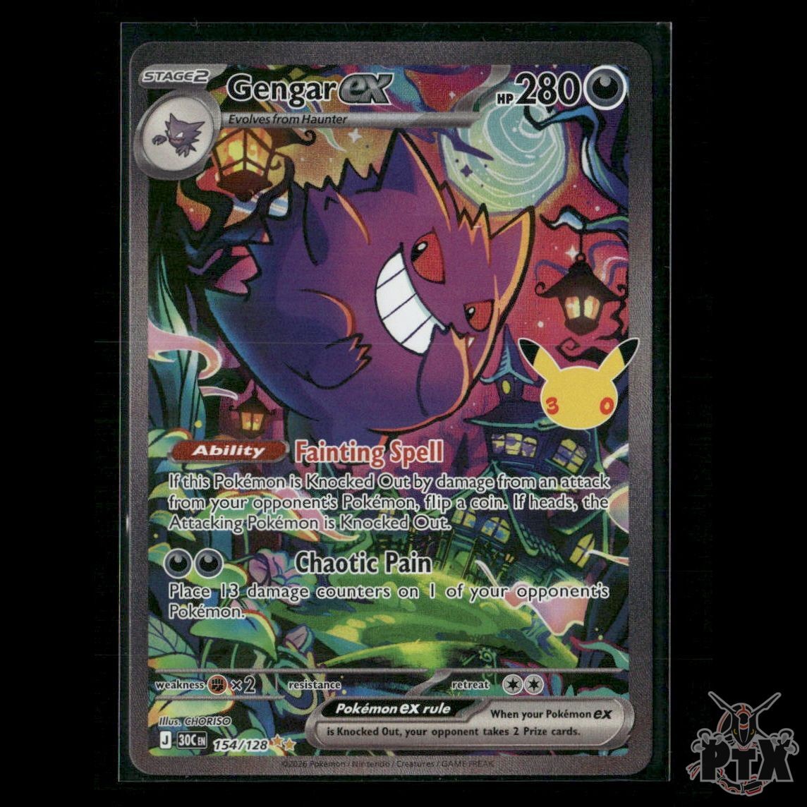 Gengar ex 154/128 ME: 30th Celebration NM Pokemon