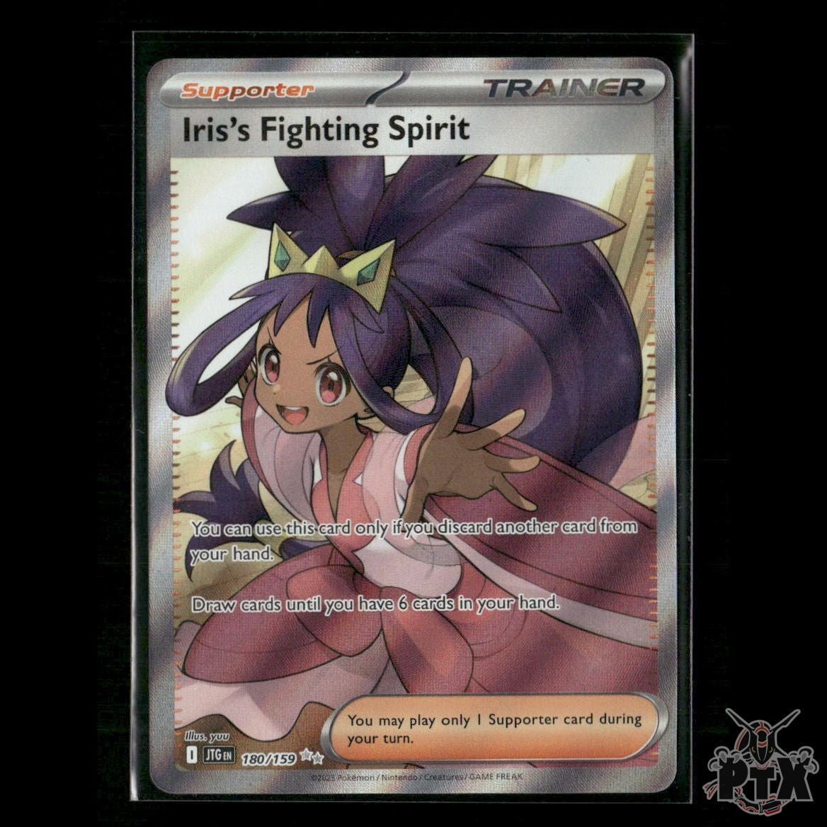 Iris's Fighting Spirit 180/159 SV09: Journey Together NM Pokemon