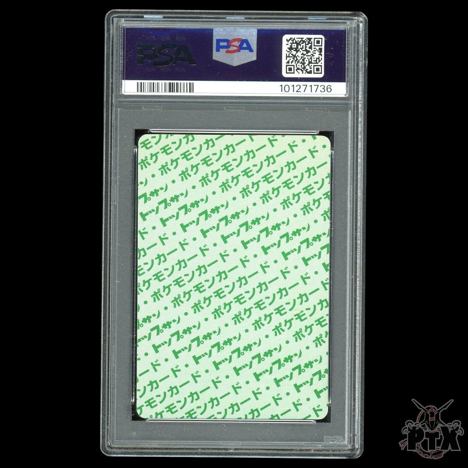 Paras #46 PSA 9 Japanese Topsun Green Back Pokemon 1997