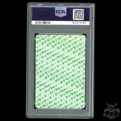 Paras #46 PSA 9 Japanese Topsun Green Back Pokemon 1997