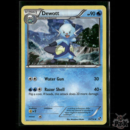 Dewott 29/114 Cracked Ice Black & White Promo NM Pokemon