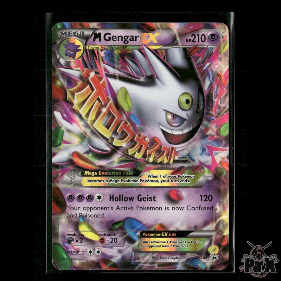 M Gengar EX XY166 XY Promos NM Pokemon