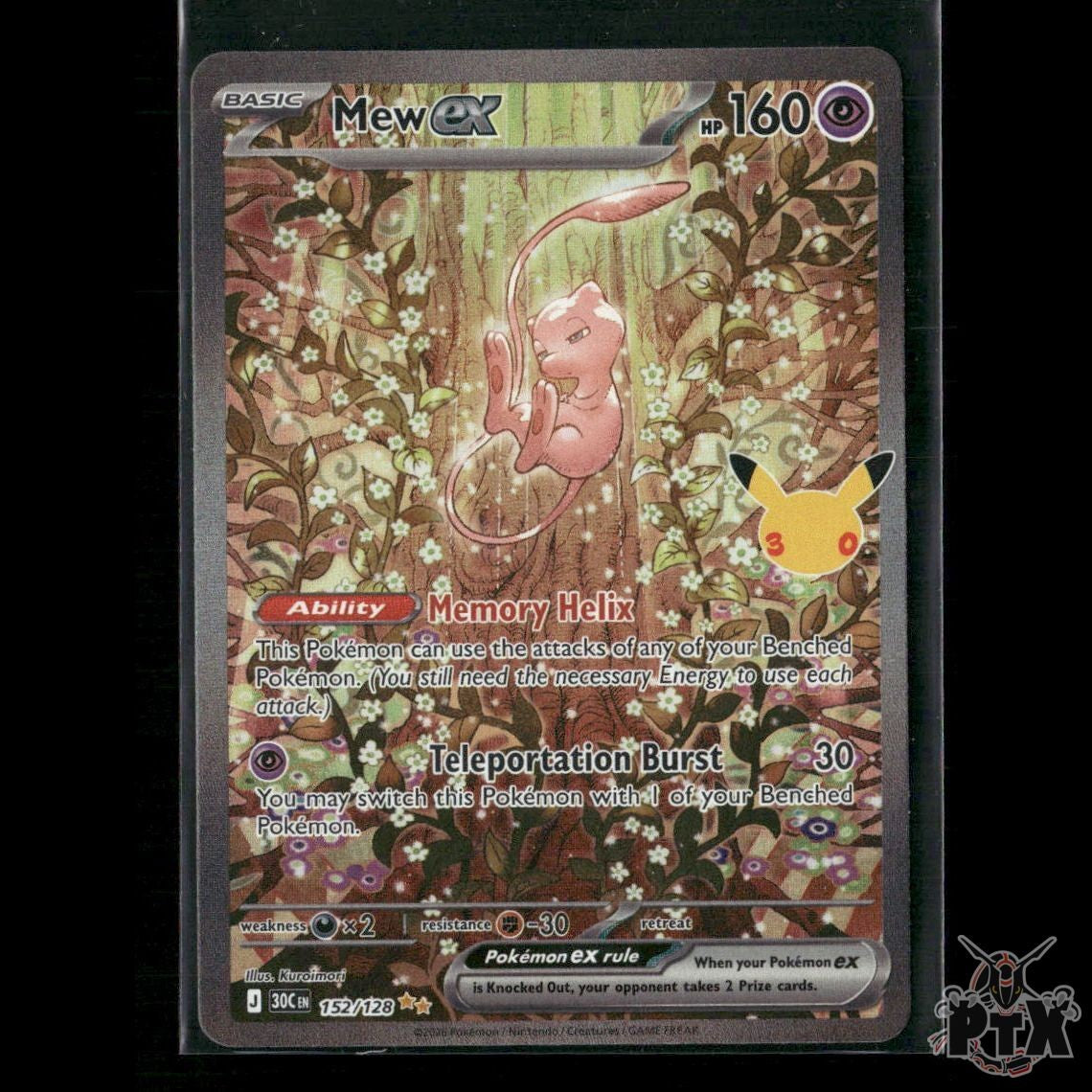 Mew ex 152/128 ME: 30th Celebration NM Pokemon