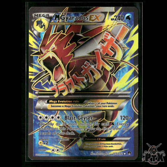 M Gyarados EX (Full Art) 115/122 XY - BREAKpoint NM Pokemon