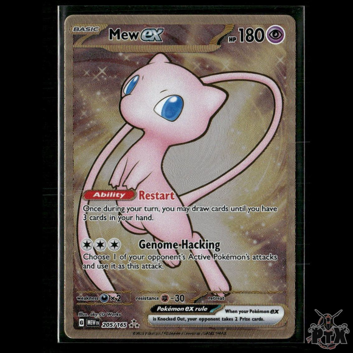 Mew ex 205/165 (Metal Card) SV: Scarlet & Violet 151 NM Pokemon