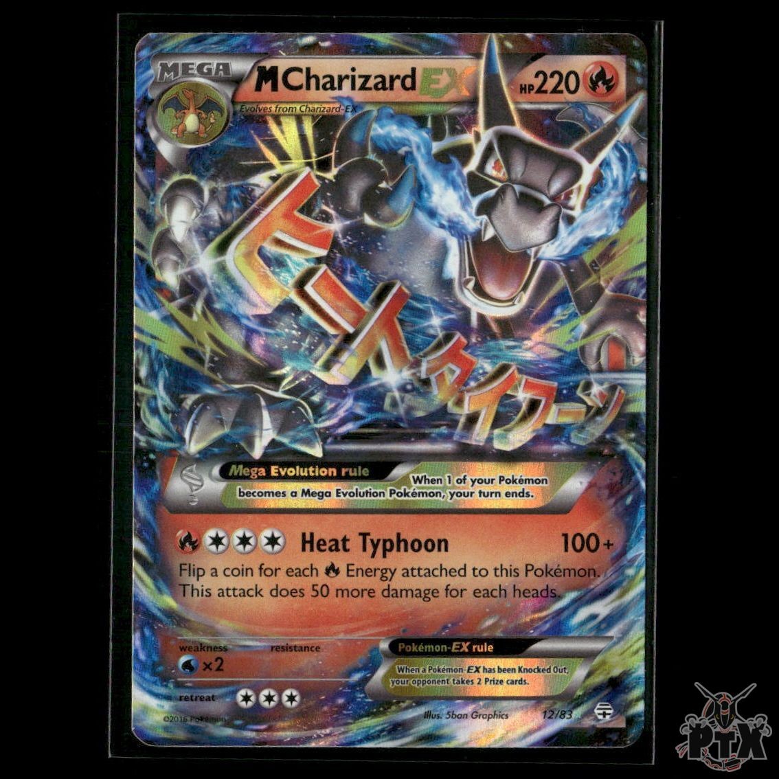 M Charizard EX 12/83 Generations LP Pokemon