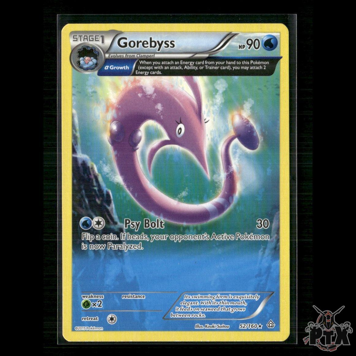 Gorebyss (Alpha) 52/160 XY - Primal Clash LP Pokemon