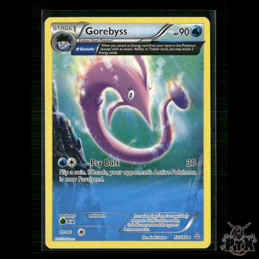 Gorebyss (Alpha) 52/160 XY - Primal Clash LP Pokemon