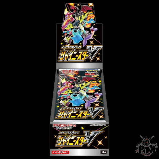 Shiny Star V Japanese Booster Box Pokemon 2020