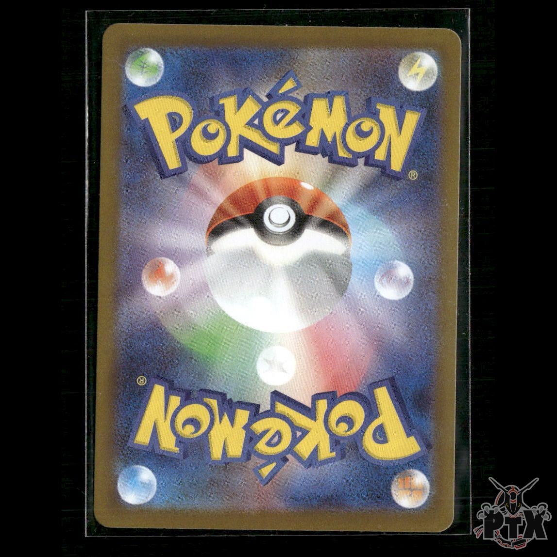 Team Rocket's Meowth 109/098 SV10: The Glory of Team Rocket NM Pokemon