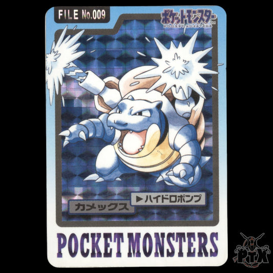 Blastoise 009 Cardass Pocket Monsters HP/Heavily Played Japanese Pokemon 1996