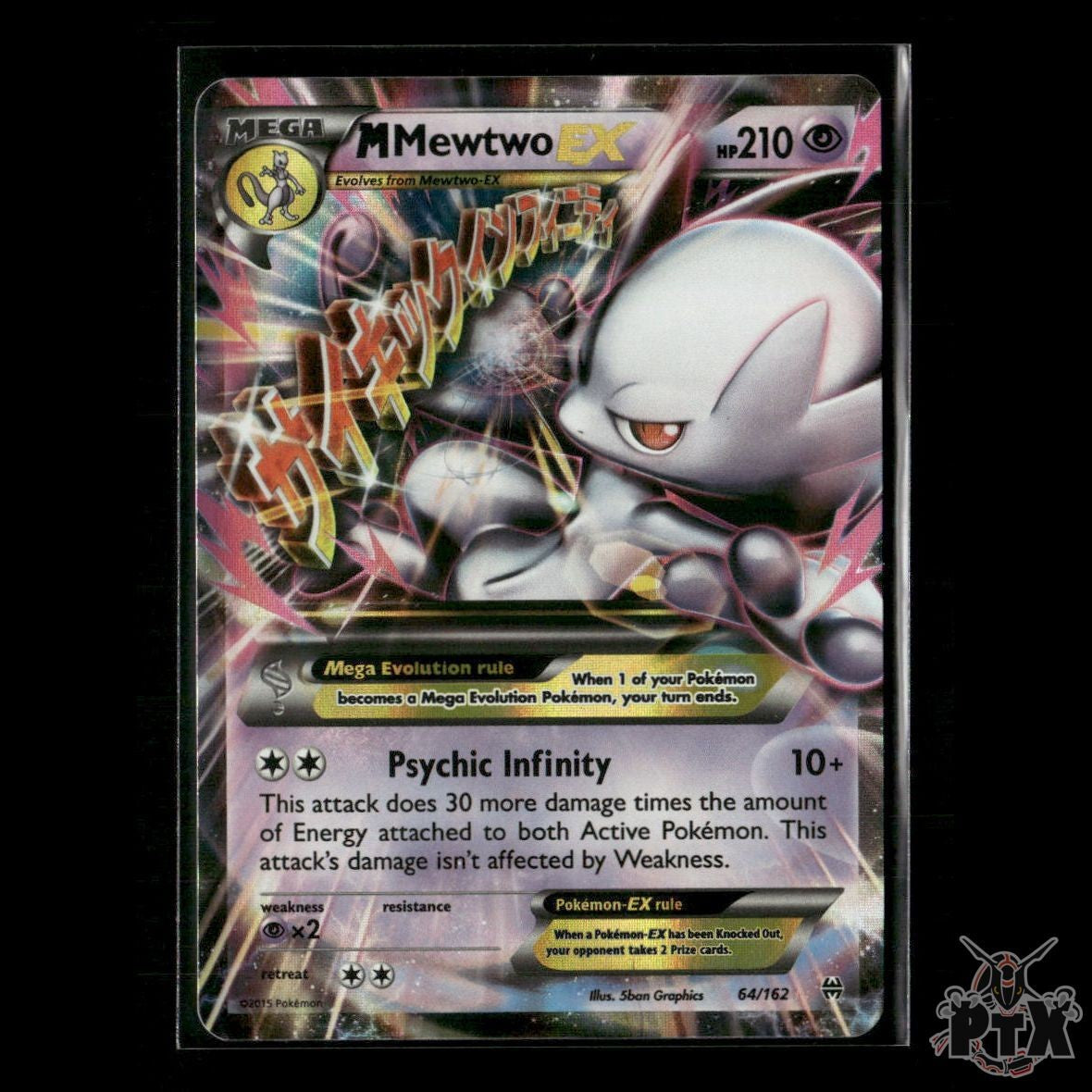 M Mewtwo EX 64/162 XY - BREAKthrough LP Pokemon