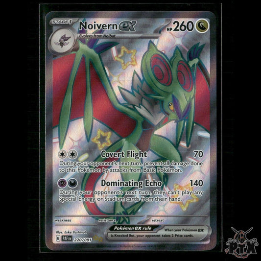Noivern ex 220/091 SV: Paldean Fates NM Pokemon