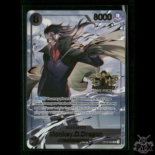 Monkey.D.Dragon (Japanese Version 3rd Anniversary) OP12-094 One Piece Promo NM