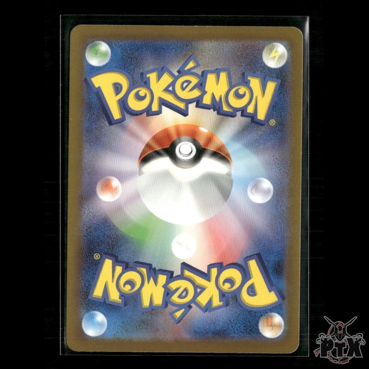 Bulbasaur 166/165 SV2a: Pokemon Card 151 NM Pokemon