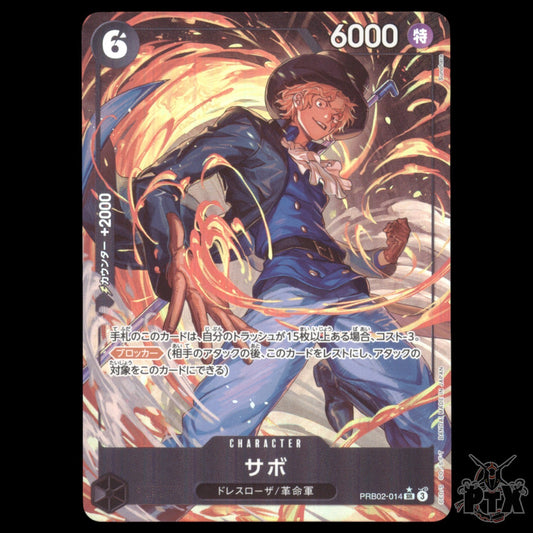 Sabo (JP) PRB02-014 Premium Booster -The Best- Vol. 2 NM One Piece