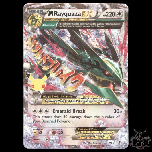 M Rayquaza ex #076/108 Celebrations NM/Near Mint Pokemon 2021