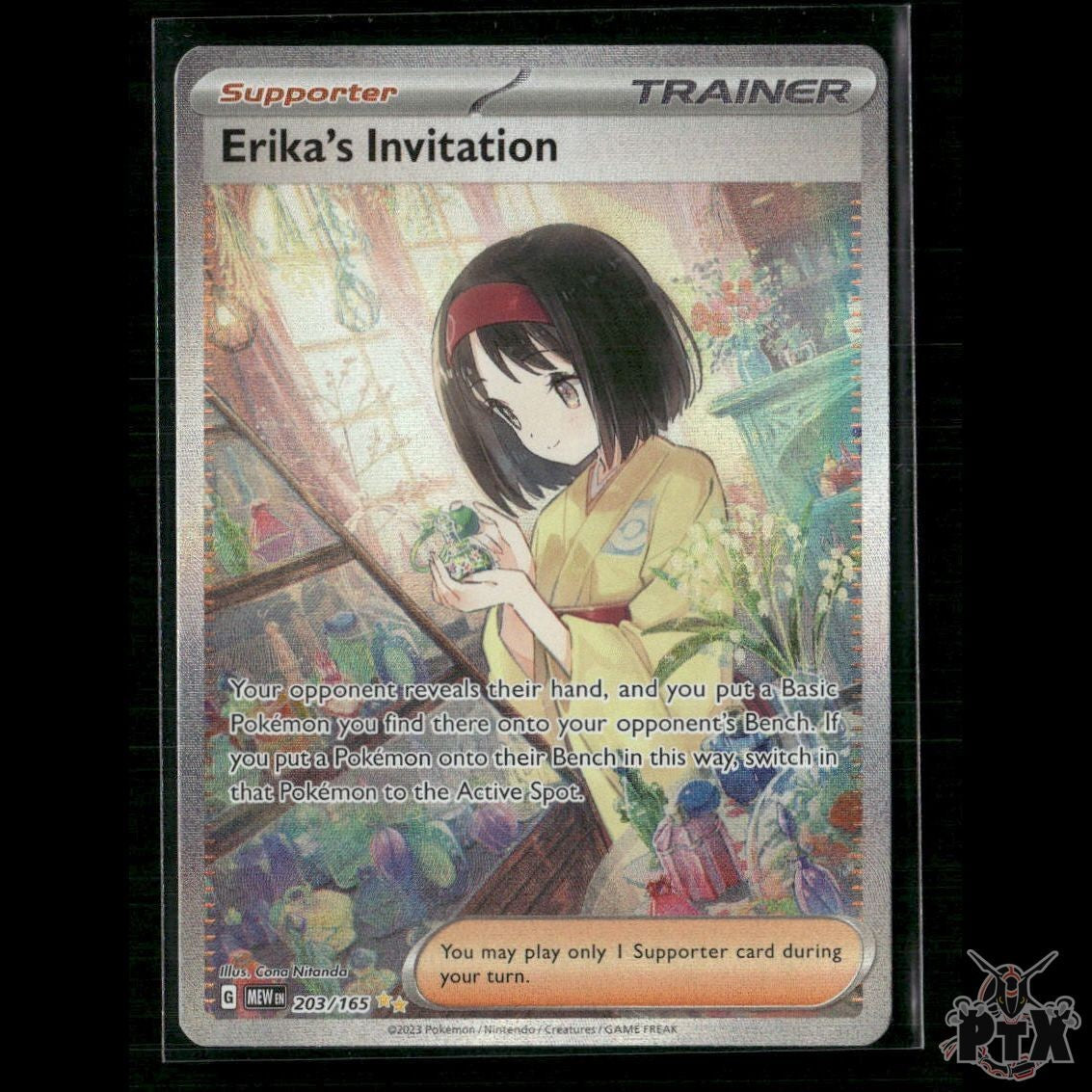 Erika's Invitation 203/165 SV: Scarlet & Violet 151 NM Pokemon