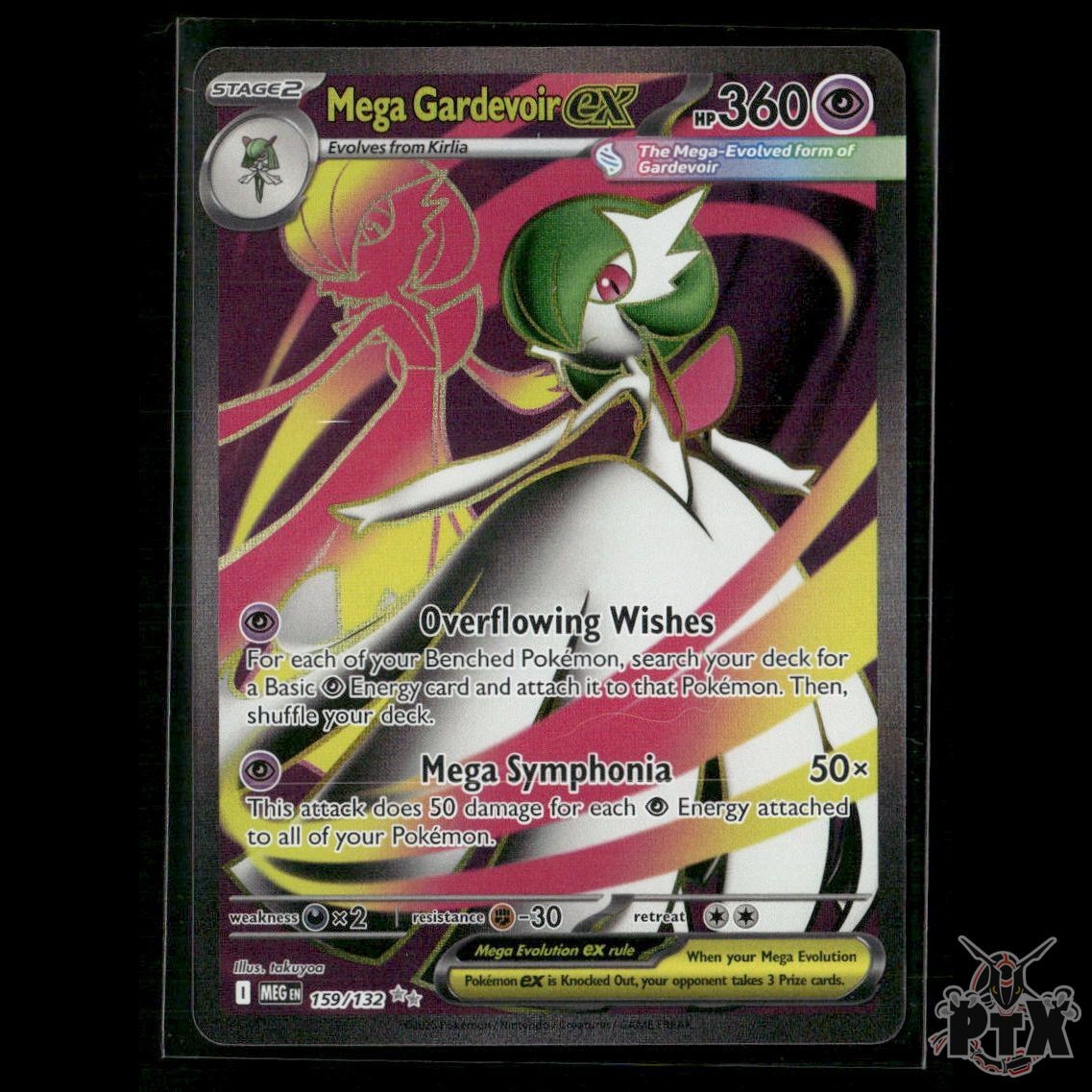 Mega Gardevoir ex 159/132 ME01: Mega Evolution NM Pokemon