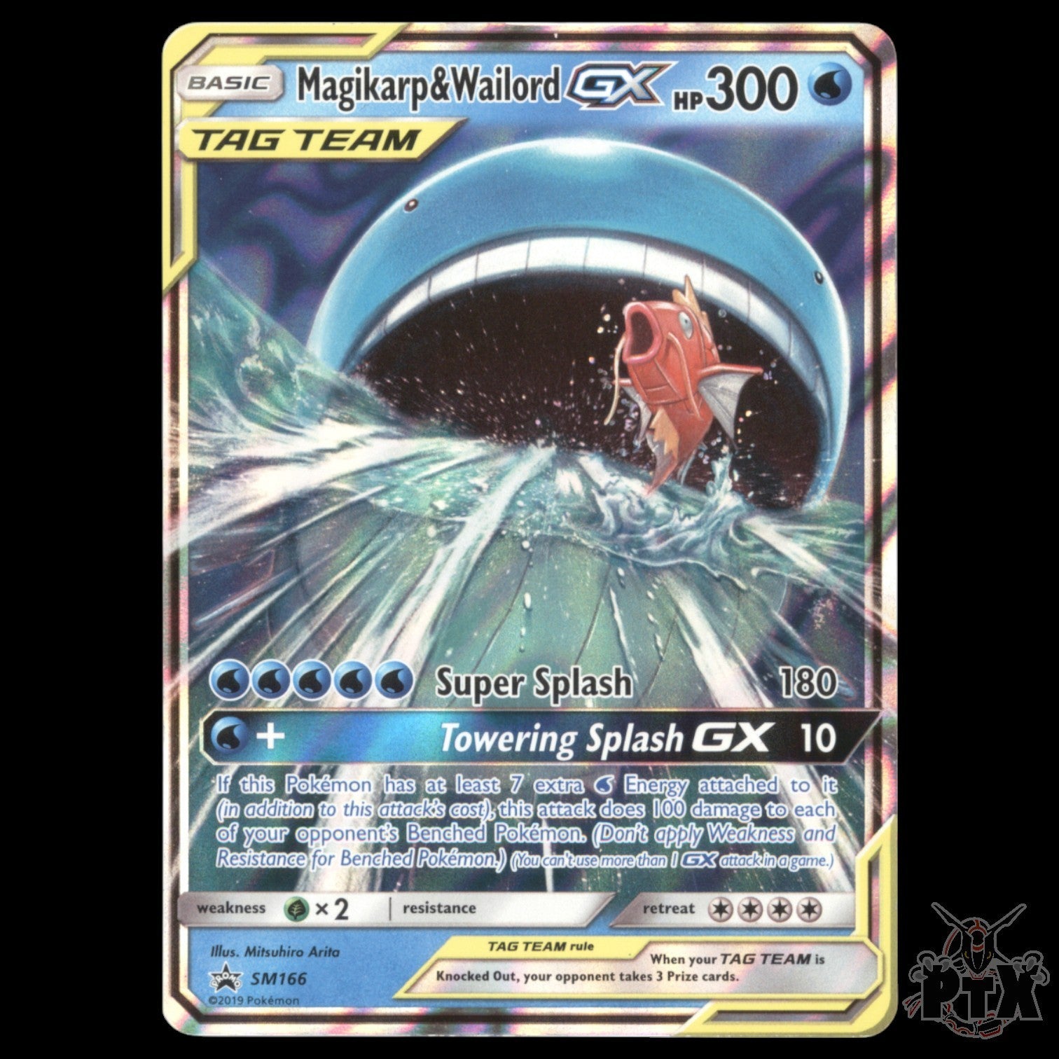 Magikarp & Wailord GX #SM166 Sun & Moon Promo MP/Moderatly Played Pokemon 2019