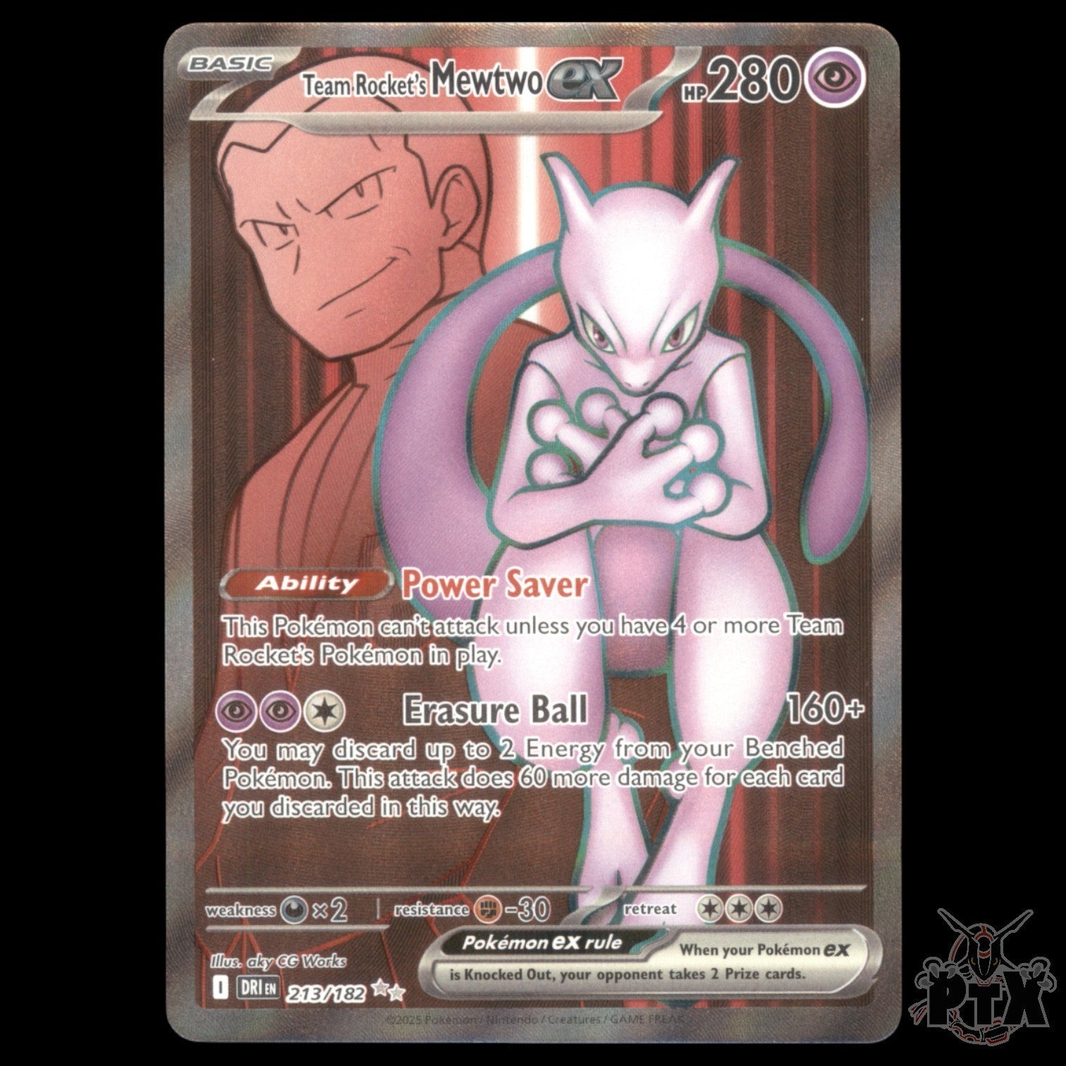 Mewtwo ex #213/182 Destined Rivals NM/Near Mint Pokemon 2025