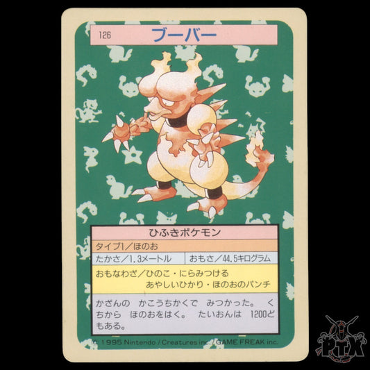 Magmar #126 Topsun Japanese Green Back  NM/Near Mint Pokemon 1997