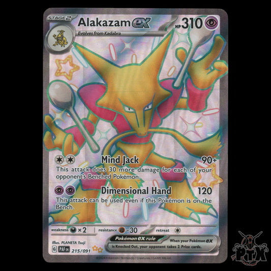 Alakazam ex 215/091 Paldean Fates NM/Near Mint