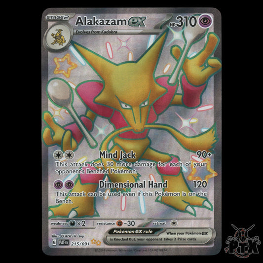 Alakazam ex 215/091 Paldean Fates NM/Near Mint