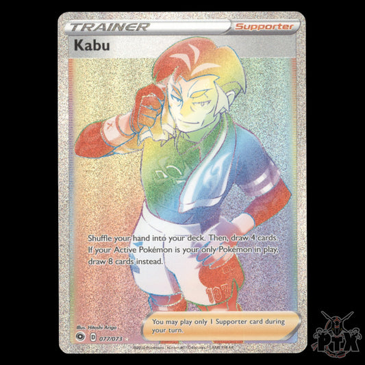 Kabu 077/073 Champion's Path