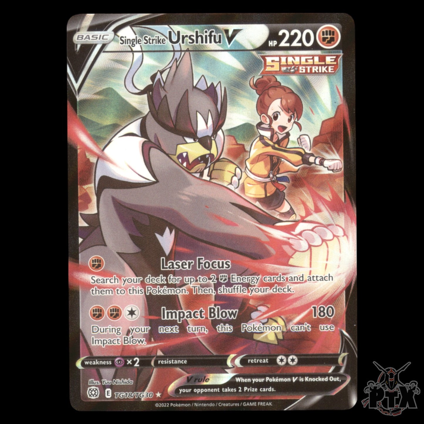 Single Strike Urshifu V TG18/TG30 Brilliant Stars