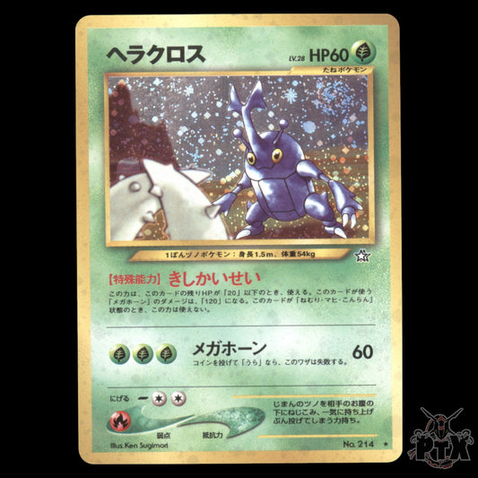 Heracross  #214 Japanese Neo MP/Moderatly Played