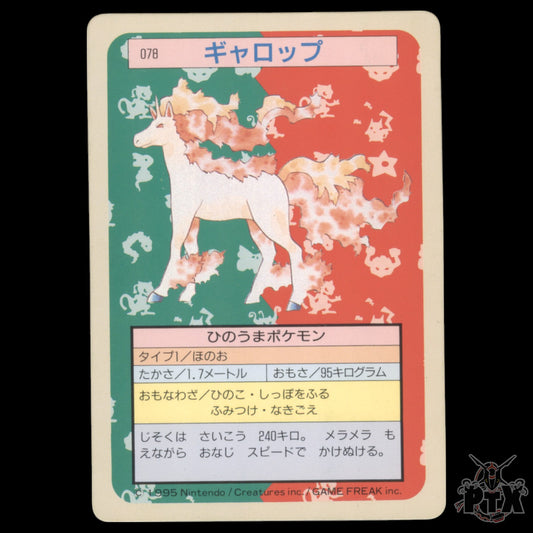 Rapidash #078 Topsun Japanese Green Back  NM/Near Mint
