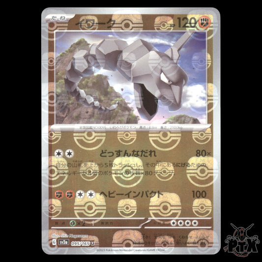 Onix Master Ball #095/165 Scarlet Violet 151 Japanese NM/Near Mint