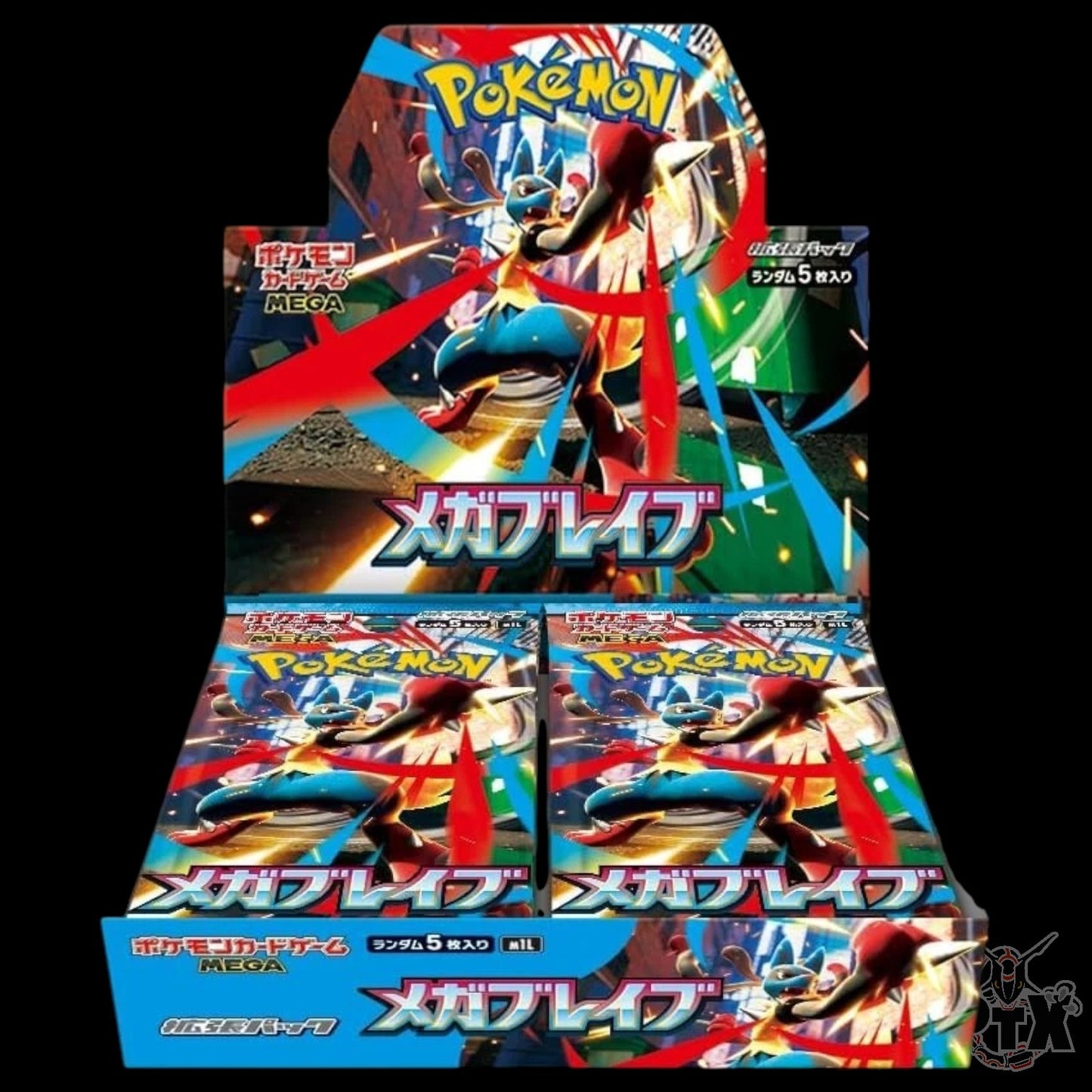 Mega Brave Booster Box Sealed