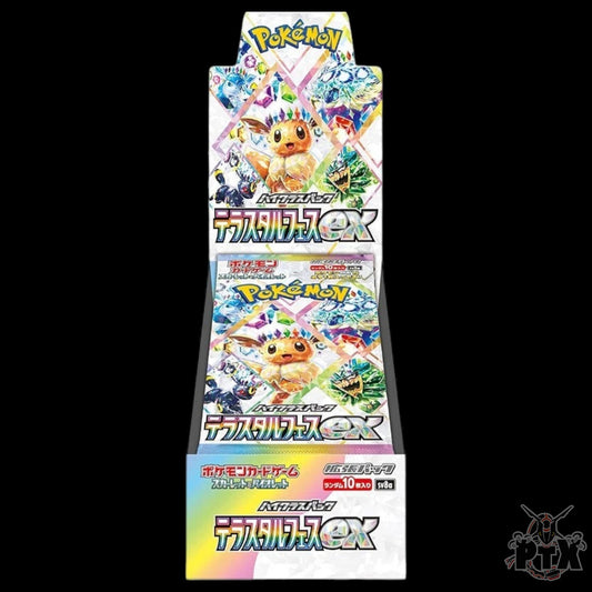 Terastal Festival Booster Box Sealed